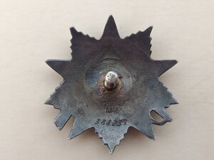Боевой комплект,орден Красной звезды (клеймо М.Д - штихель)