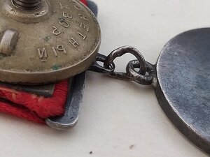 Боевой комплект,орден Красной звезды (клеймо М.Д - штихель)