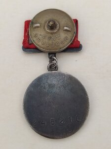 Боевой комплект,орден Красной звезды (клеймо М.Д - штихель)
