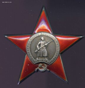 ИСПАНИЯ. ТАНКИСТ