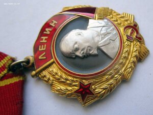 Орден Ленина . бормашинка. Добрый Ленин