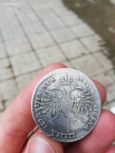 Полтина 50 копеек Петр I
