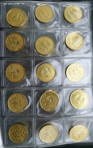 ГЕОРГИЙ ПОБЕДОСЕЦ 50 руб. ЗОЛОТО