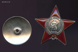 ОВ 2ст №70668 + КЗ №3173540 + Док