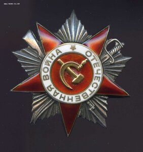 ОВ 2ст №70668 + КЗ №3173540 + Док