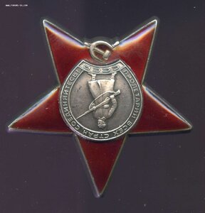 КЗ №3505924 + КЗ №454020 + Док