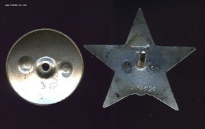 КЗ №3505924 + КЗ №454020 + Док