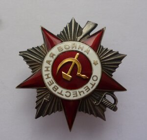 Распродажа коллекции. От. 2 ст. еще 4 шт.