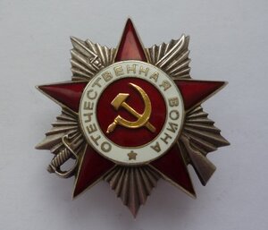 Распродажа коллекции. От. 2 ст. еще 4 шт.