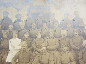 первый сьезд фельшеров 6-й армии.