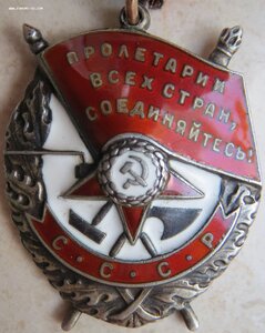 Знамя на красноармейца. Рукопашная с немцами 1942 год