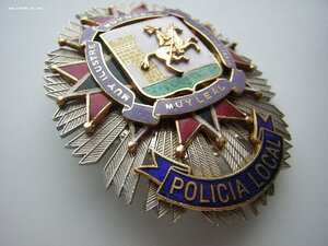 Местная ПОЛИЦИЯ