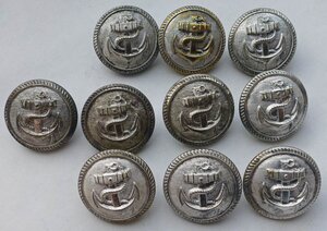Пуговицы Kriegsmarine (разные)