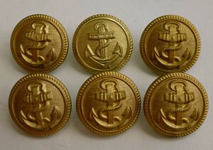Пуговицы Kriegsmarine (разные)