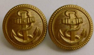 Пуговицы Kriegsmarine (разные)