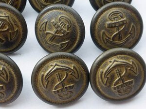 Пуговицы Kriegsmarine (разные)