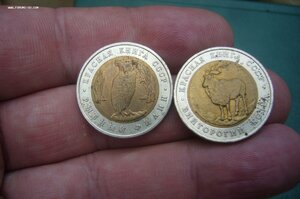 Красная книга 1991