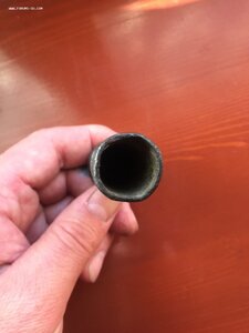 Подскажите по находке - трубка