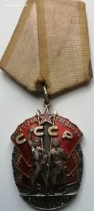 Зак Почета,56997