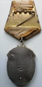 Зак Почета,56997