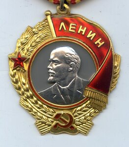 ОЛ № 419 400. ММД.