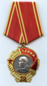 ОЛ № 419 400. ММД.