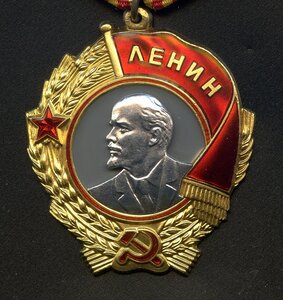 ОЛ № 419 400. ММД.