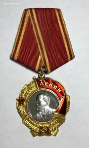 Орден Ленина N417322