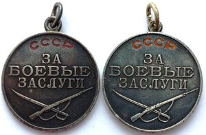 ЗБЗ 13558 и 2860113 на УК ВВС ЧФ