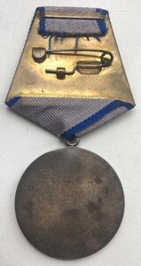 Медаль За отвагу без номера - 1