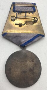 Медаль За отвагу без номера - 1