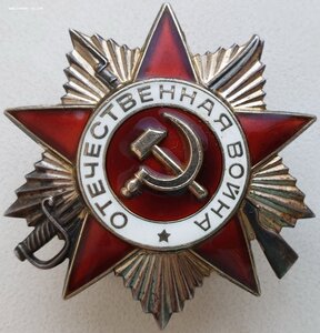Две юб отечки на супругов. Одна арлекин.