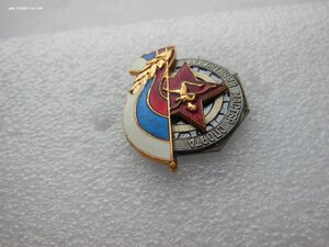 Заслуженный Мастер Спорта России (номерной)
