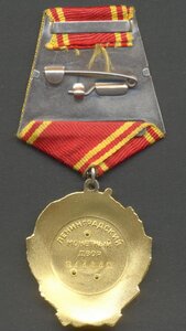 Ленин № 311442 с доком в состоянии!