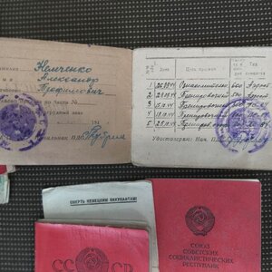 За отвагу,благодарность, парашютист ВДВ  и др.