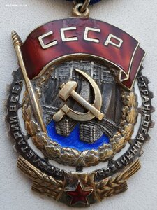 ТКЗ № 40.347