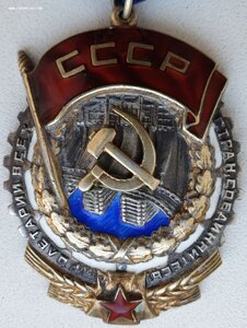 ТКЗ № 40.347