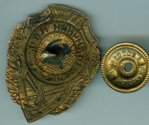 Отличник ПВО