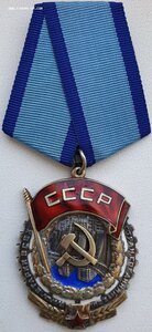 ТКЗ № 40.347