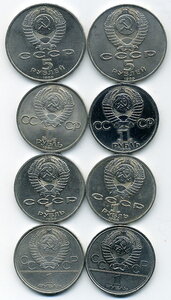 Регистан , Благовещенский , Ломоносов , Пушкин , Факелы.