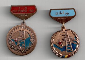 Южный Йемен для советских специалистов и не только