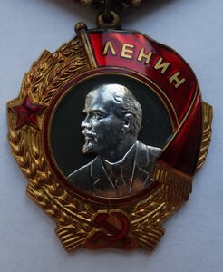 Орден Ленина №384625 с документом