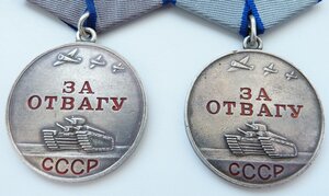 Отваги №1069т и 1079т короткая броня (Отличный Сохран!)