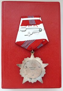 Революция № 1000**+Док+коробка (Состояние!)