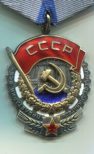 Комплект ТКЗ+ЗП на одного с доками.