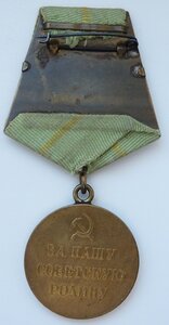 оборона Ленинграда Отличный Сохран!