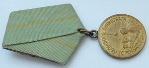 оборона Ленинграда Отличный Сохран!