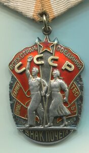 Комплект ТКЗ+ЗП на одного с доками.