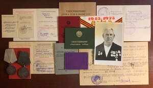 ЗБЗ 782.589 ЗО 1.397.434 удостоверение Гвардия на разведчика