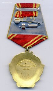 ОЛ 211189 с доком. ЛЮКС!